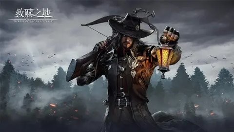 救赎之地b站版截图3