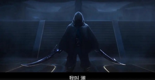 王者荣耀澜的原型是谁