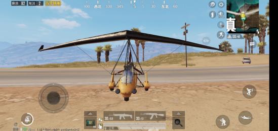 和平精英滑翔机在哪里刷新点