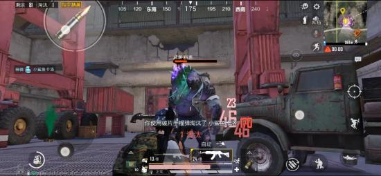 和平精英矿场突变什么时候上线正式服