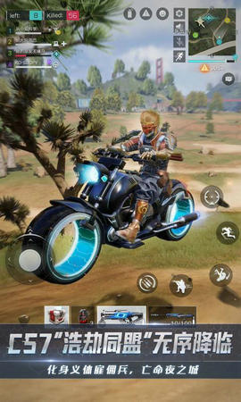 量子特攻0.100.376