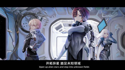 火星零号计划游戏玩家进入一片熟悉又神秘星球上面建造自己的场地，将潜伏的怪物都找出来吧，亲手将他们赶出去、玩家扮演一个优秀的指挥官角色，慢慢在科幻未来的星球上面探索，许多的资源都能收集起来，改变独特的建造风格，轻松挖掘更多的财富、认识不同的人群来了解故事。 火星零号计划简介 你需要努力的建造这个可怕的星球世界，在这里找到合适的位置吧，建造出丰富的居民场所，与总部进行联络，发展自己的未来城市吧，享受不同的基础设施，玩家合理的安排出一切的工作，一起迈向红色星球世界吧。 火星零号计划特色 1、在科幻自由的城市中挑战，玩家可以慢慢发展更大的火星吧； 2、各种赛博世界风格的场地都能体验，所有的建筑物轻松打造； 3、每天都能了解一些未来风格，挖掘出不同的火星秘密。 游戏点评 玩家可以慢慢采集一些秘密的资源，然后让自己的居民们一起安居乐业的活下去，在火星上不断的探索、寻找大量的资源，选择一个宁静的场所建造自己的城镇，进入危机的星球世界中战斗吧，扮演一个指挥官全线指挥对决。 游戏亮点 玩家可以感受到疯狂冒险的科幻背景，玩家冲入外天空中愉快的体验，占领大量的星球、享受不同的的殖民地天堂，在这里不断的幻想成长，合理的规划出一切的想象，还能发展自己的人口数量。