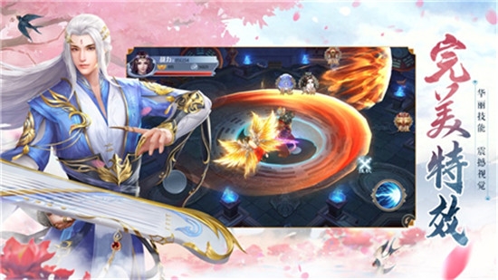 九州江湖传红包版