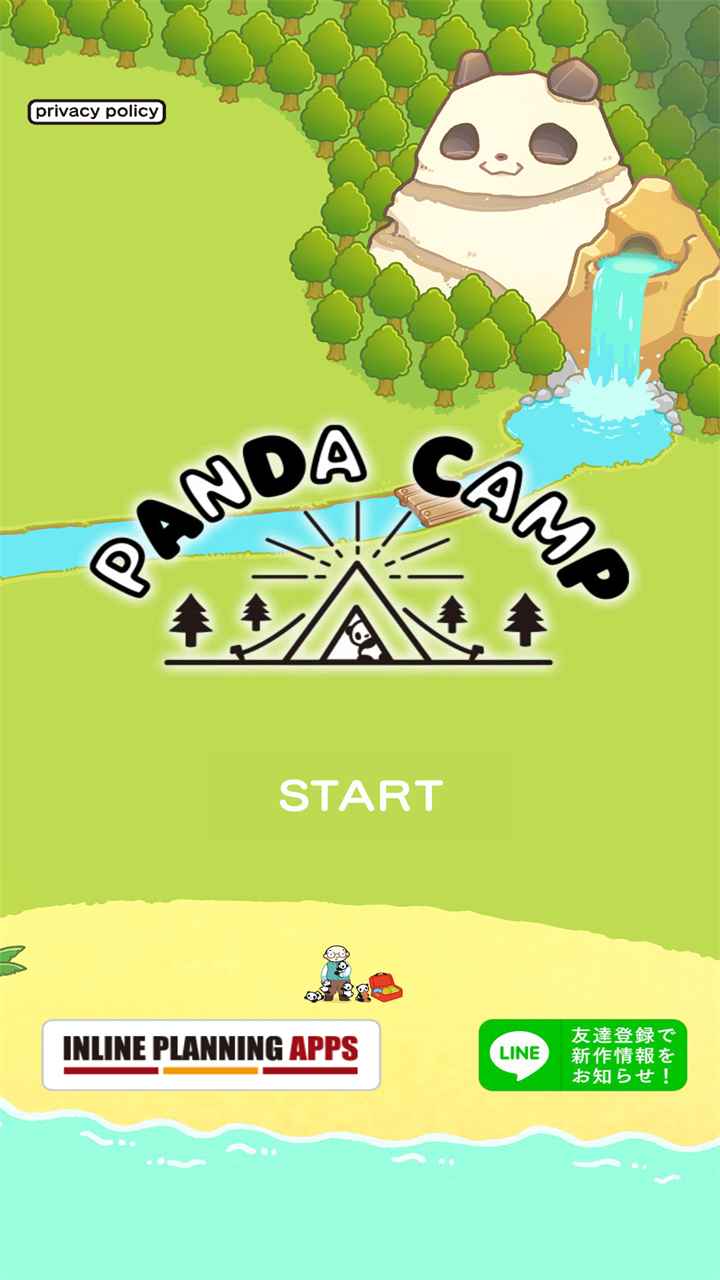 熊猫创造露营岛