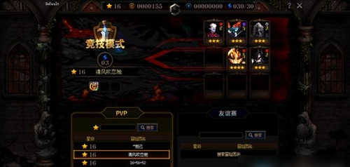 DNF怪物硬币怎么刷？