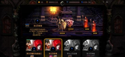 DNF怪物硬币怎么刷？