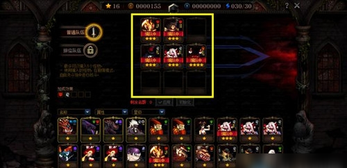 DNF怪物硬币怎么刷？