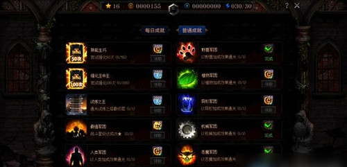 DNF怪物硬币怎么刷？