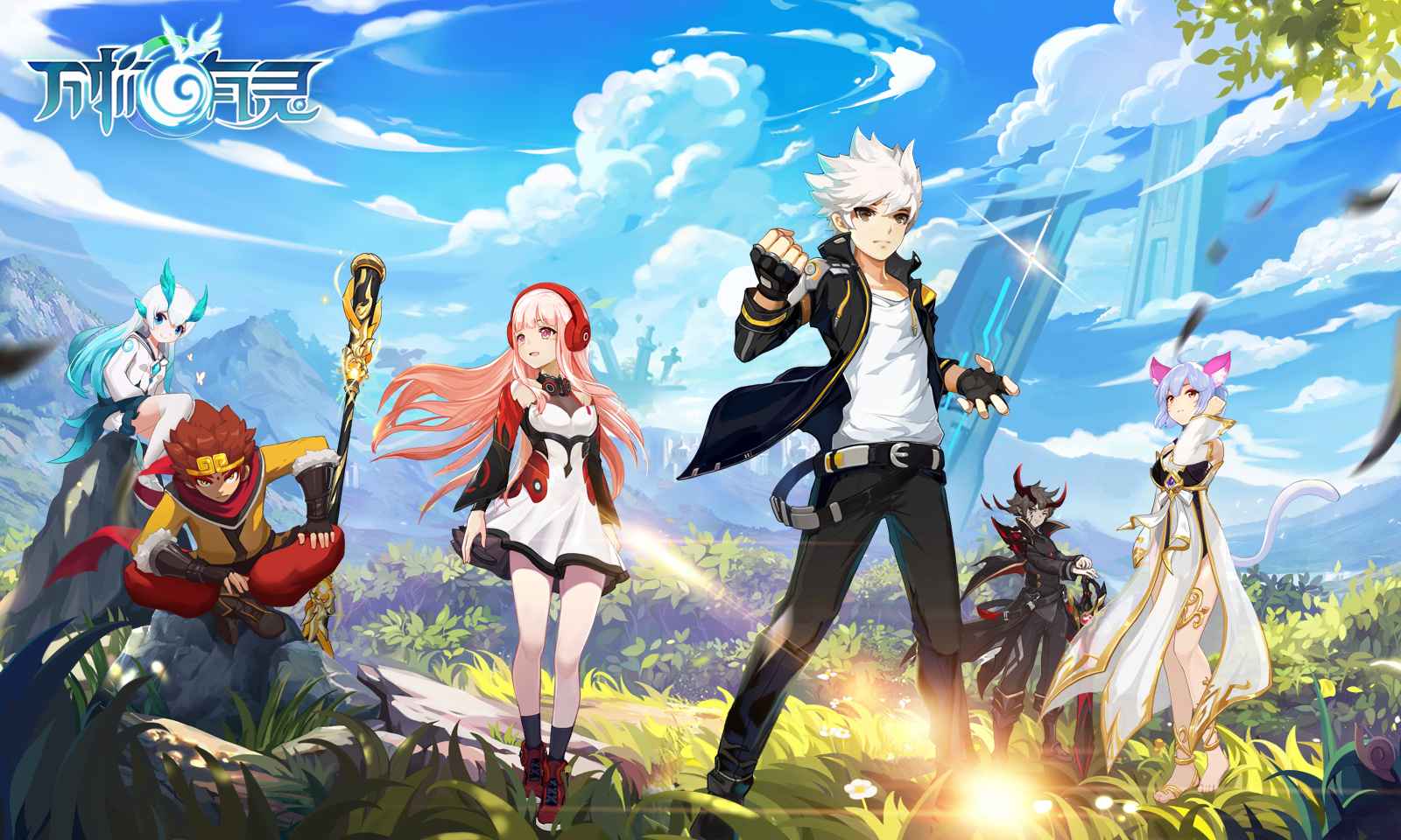 万物有灵测试服