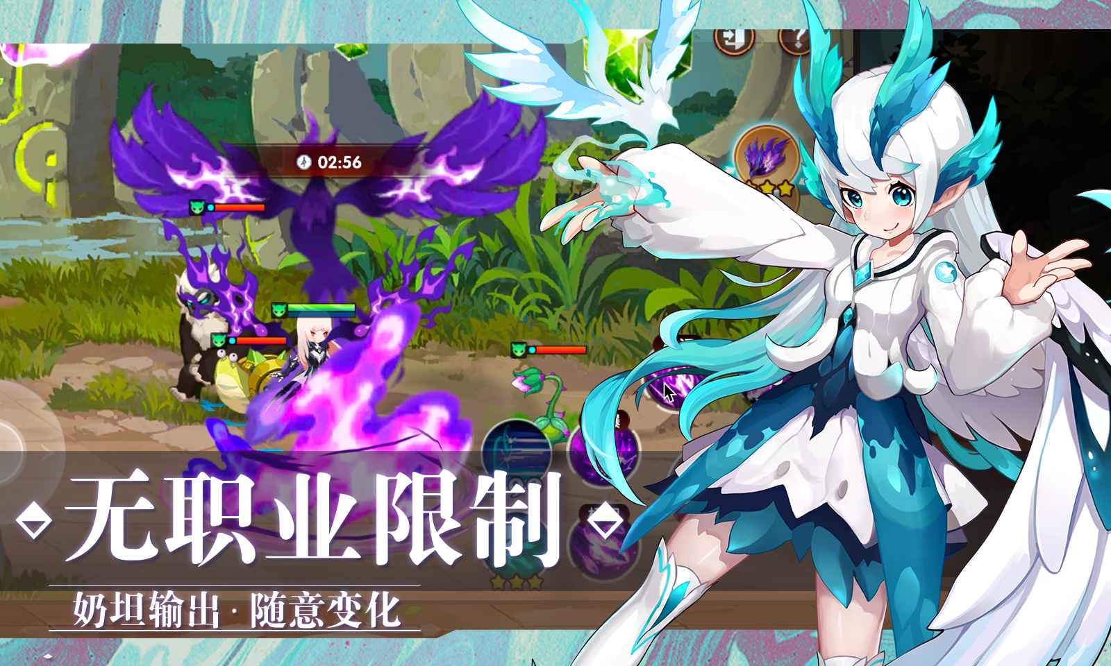 万物有灵测试服