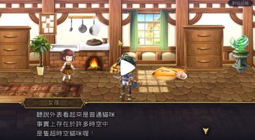 另一个伊甸捉迷藏大王之证托托攻略