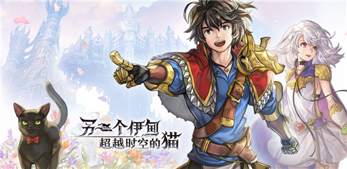 另一个伊甸角色强度榜一览