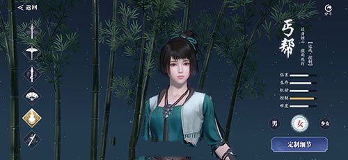 天涯明月刀手游丐帮的狗怎么隐藏有什么用