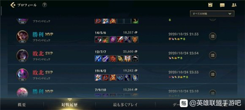 英雄联盟手游诺克萨斯之手什么时候上线