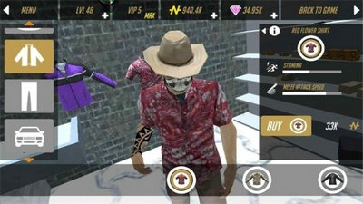 真正的黑帮犯罪2