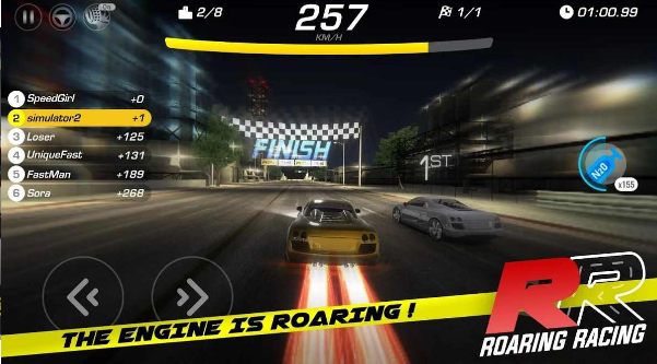 极品无限飙车截图3