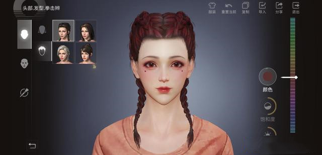 明日之后第三季捏脸数据一览