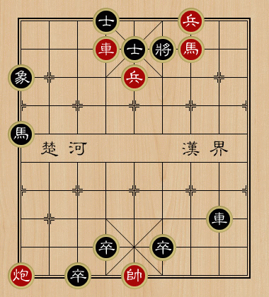天天象棋残局挑战202期破解攻略