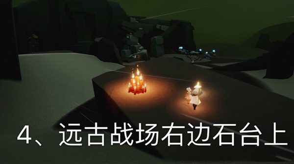 光遇11月9日大蜡烛位置攻略