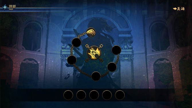 阿拉德之旅1.7预览版2截图1