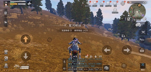 明日之后星河峡谷在哪里