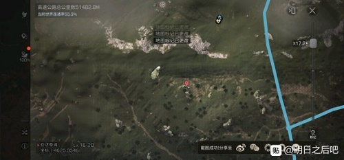 明日之后亚述草滩宝箱在哪里