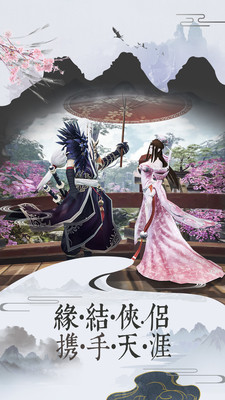 猎魔无双小米版