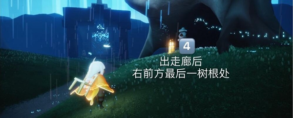 光遇11月10日季节蜡烛位置攻略