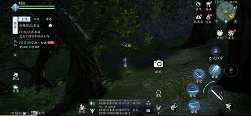 天涯明月刀手游海河洲胜景录图鉴位置坐标拍照点