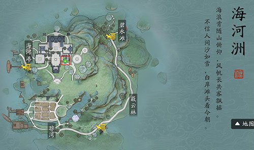 天涯明月刀手游海河洲胜景录图鉴位置坐标拍照点