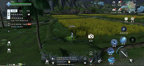 天涯明月刀手游海河洲胜景录图鉴位置坐标拍照点