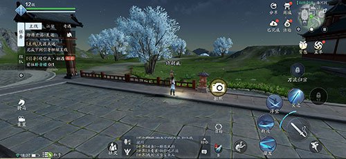 天涯明月刀手游海河洲胜景录图鉴位置坐标拍照点