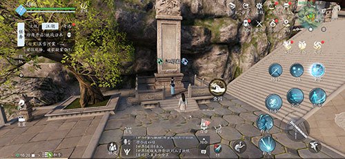 天涯明月刀手游墨宝集八荒图鉴位置一览