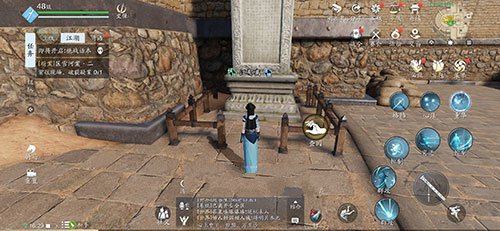 天涯明月刀手游墨宝集八荒图鉴位置一览