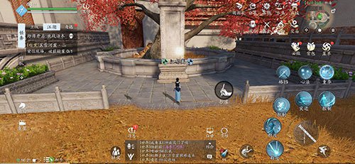 天涯明月刀手游墨宝集八荒图鉴位置一览