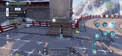 天涯明月刀手游墨宝集八荒图鉴位置一览