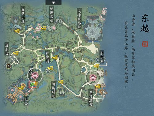 天涯明月刀手游墨宝集八荒图鉴位置一览