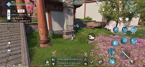 天涯明月刀手游墨宝集八荒图鉴位置一览