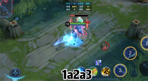 王者荣耀澜连招公式大全