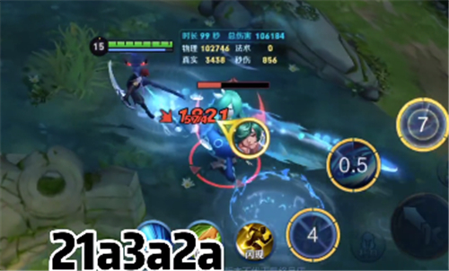 王者荣耀澜连招公式大全