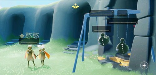 光遇坐在一个板凳看不见消息怎么回事