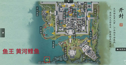 天涯明月刀手游鱼王位置分布图一览