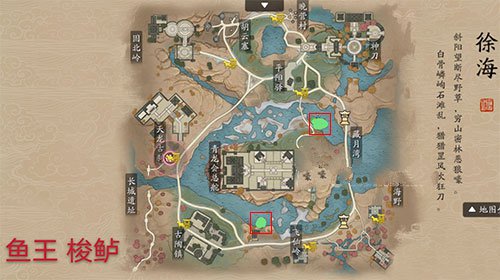 天涯明月刀手游鱼王位置分布图一览