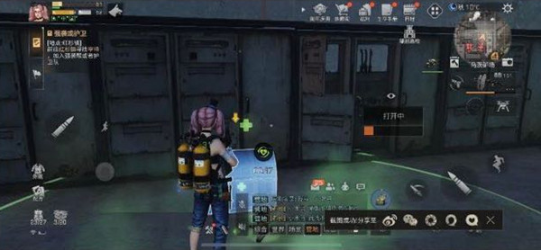 明日之后乌茨矿场在哪个图