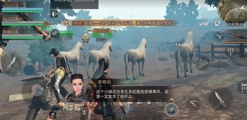 明日之后红杉茶会怎么打?