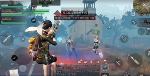 明日之后红杉茶会怎么打?