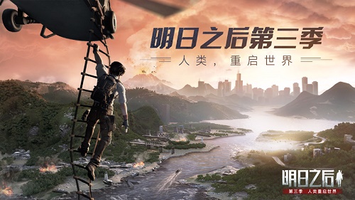 明日之后第三季新职业探宝者赚钱吗