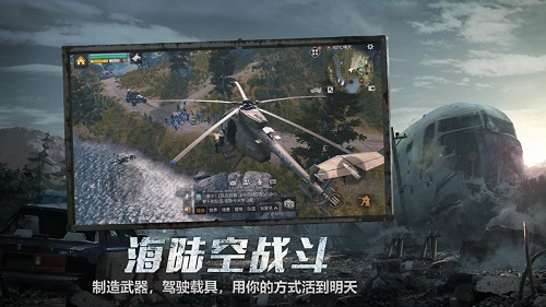 明日之后第三季新职业探宝者赚钱吗