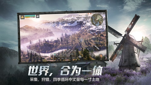 明日之后第三季新职业探宝者赚钱吗