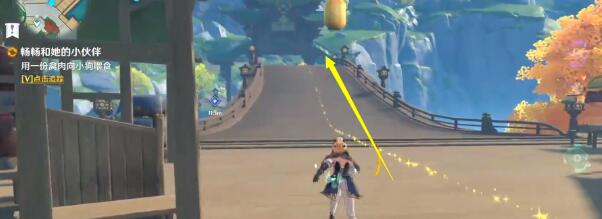 原神畅畅的小狗在什么地方